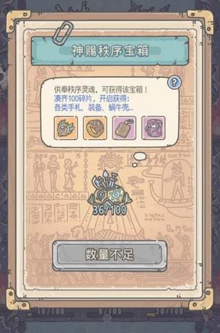 ��ǿ��ţ�׹�̽�������鱨����_��ǿ��ţ�׹�̽�������鱨���