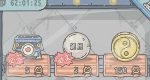 ��ǿ��ţ�ڹ긧���������_��ǿ��ţ�ڹ긧�����������