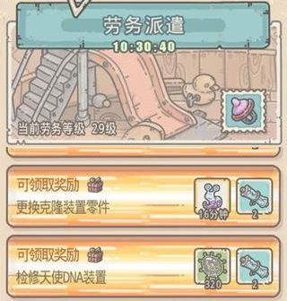 ��ǿ��ţ�в�è��ʲô�ط���_��ǿ��ţ�в�èλ�õص���ϸ˵��