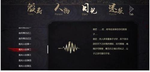 ֽ��2������˭_ֽ��2������������