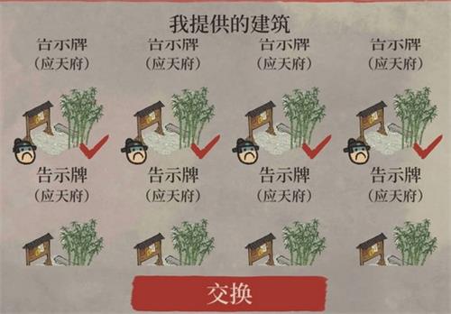 ���ϰپ�ͼ��������һ����ּ���_���ϰپ�ͼ��������һ����ִ�������