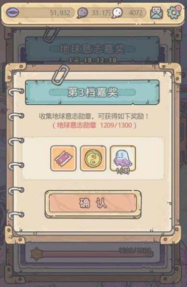 ��ǿ��ţ��Ժľ�ĳ���ʲô���غ�_��ǿ��ţ��Ժľ�ĳ�������Ʒʹ�ù���