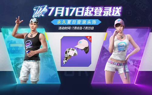 ��ƽ��Ӣ������������ͷ����ε�_��ƽ��Ӣ������������ͷ��ȡ�ù���