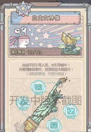 ��ǿ��ţ7�º��������ƻ���ʲô_��ǿ��ţ7�º��������ƻ��б�