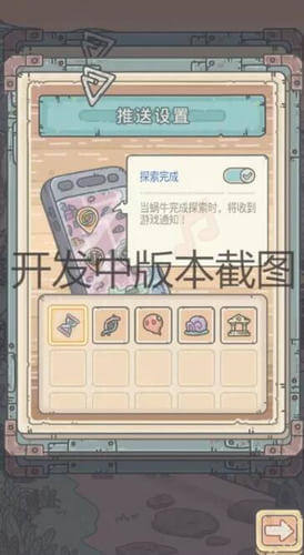 ��ǿ��ţ7�º��������ƻ���ʲô_��ǿ��ţ7�º��������ƻ��б�