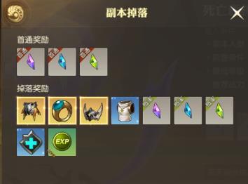 ��֮��2��������ɭ����ι�_��֮��2��������ɭ��ͨ�ع���