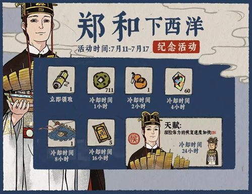 ���ϰپ�ͼ֣���������������_���ϰپ�ͼ֣����������������б�