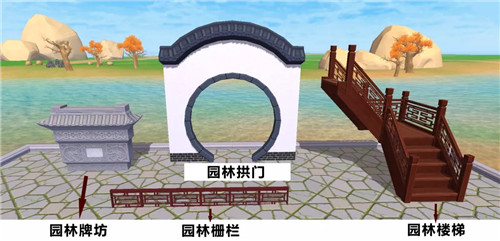 ������ħ��ȫ��԰�ֽ�����������һЩ_������ħ��ȫ��԰�ֽ�������ͼ��չʾ