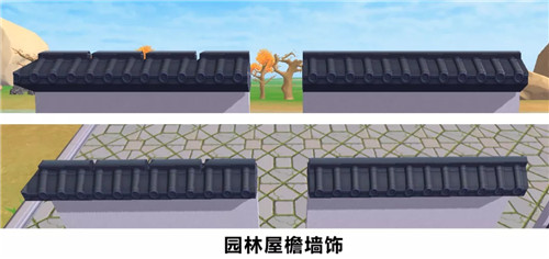 ������ħ��ȫ��԰�ֽ�����������һЩ_������ħ��ȫ��԰�ֽ�������ͼ��չʾ