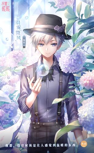 ��ҫůů7.13��֮����������_��ҫůů7��13�Ż�֮�����������б�