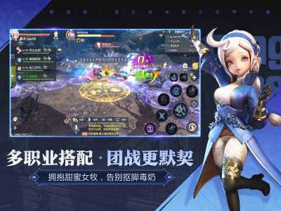 ��֮��2Ӣ�����ʲô_��֮��2Ӣ��������б�