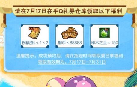 ��Ӱ��������ľҶ���ռ�ԤԼ�����ʲô�ط���_��Ӱ��������ľҶ���ռ�ԤԼ�����ȡ��ַ