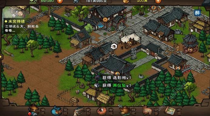 ���꽭�����������_���꽭������������������ϸ˵��