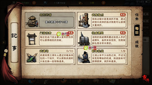 ���꽭��������ѧʲô��ѧ_���꽭��������ѧ�����ǹ�