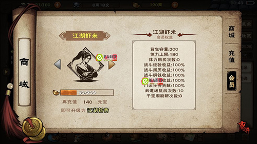 ���꽭��������ѧʲô��ѧ_���꽭��������ѧ�����ǹ�