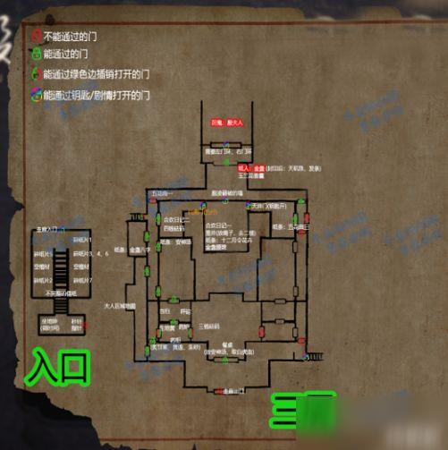 ֽ��2��ͼ��ʲô�ط���_ֽ��2��ͼλ���б�