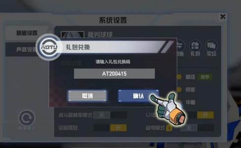 ��͹��������һ�����ʲô�ط���_��͹��������һ�����ȡ��ַ