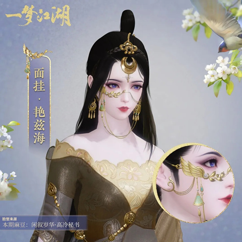 һ�ν����������Ⱥ�ʲô��_һ�ν����������Ⱥ�ͼ��չʾ