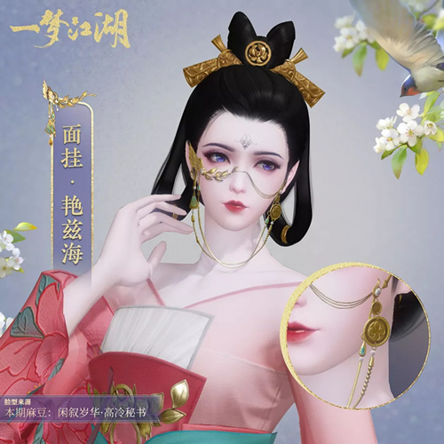 һ�ν����������Ⱥ�ʲô��_һ�ν����������Ⱥ�ͼ��չʾ