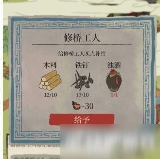 ���ϰپ�ͼ�Ǿ���λ��_���ϰپ�ͼ�Ǿƻ�ð취