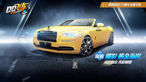 QQ�ɳ�������Ӱ�ƽ𺣰���ε�_QQ�ɳ�������Ӱ�ƽ𺣰�ȡ�ù���