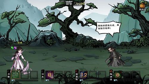 ���꽭��7��������������ʲô�ط���_���꽭��7��������������ȡ��ַ