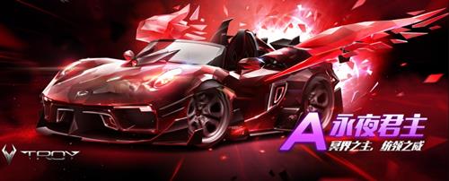 QQ�ɳ�������ҹ������θ�װ_QQ�ɳ�������ҹ������װ����