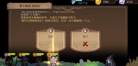 Ԫ�ط���ͨ�����������_Ԫ�ط���ͨ�������淨���ɹ���