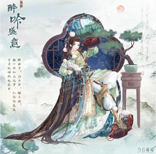 �漣ůů����ʢ����װ��λ��_�漣ůů����ʢ����װͼ���б�