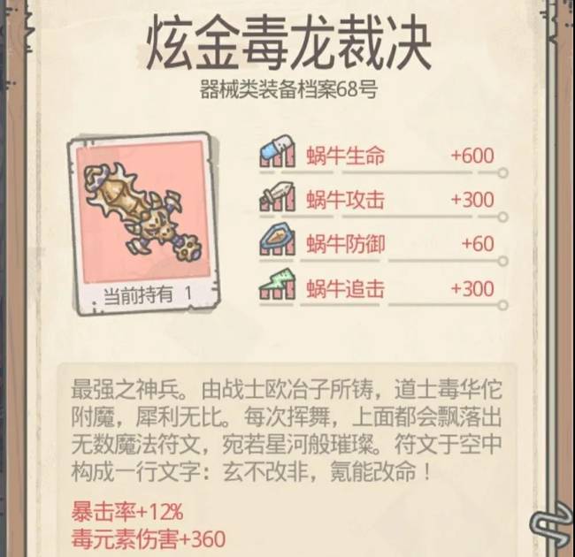 ��ǿ��ţ�þ���봽���_��ǿ��ţ�þ������봽�