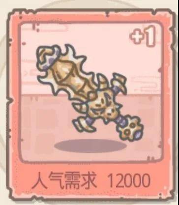 ��ǿ��ţ�þ���봽���_��ǿ��ţ�þ������봽�