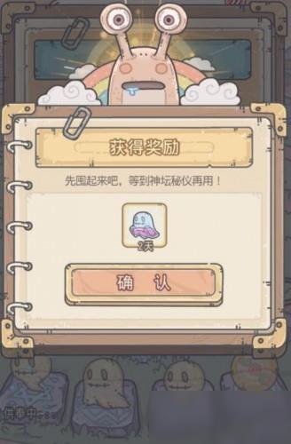 ��ǿ��ţ�������ս��_��ǿ��ţ����ս���취����