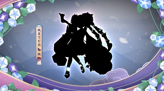 ����ʦΪ�̶�ս�绨ѩ��ҹƤ������һЩʽ���_����ʦΪ�̶�ս�绨ѩ��ҹƤ����ɫ�б�