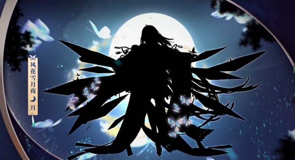 ����ʦΪ�̶�ս�绨ѩ��ҹƤ������һЩʽ���_����ʦΪ�̶�ս�绨ѩ��ҹƤ����ɫ�б�