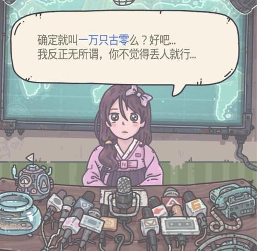 ��ǿ��ţ����޺ð취����_��ǿ��ţ�������޺�