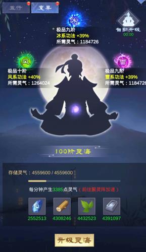 ��������������ϵ����뾭��_����Ͱ�ϵ����뾭����������