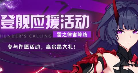 ����3��֮���ߵǽ�ӦԮˮ�������ʲô�ط���_����3��֮���ߵǽ�ӦԮˮ�������ȡ��ַ