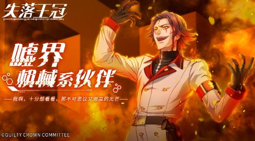 ʧ������7��10�հ汾����ά������_ʧ������7��10�ո�����ʲô