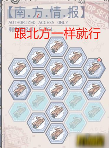 ��ǿ��ţ�׹�ѡ�Ϸ�������ѡ������_��ǿ��ţ�׹��ϱ�����ѡ����