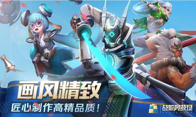 ս�辺����7��9����Ϸ���¹���_ս�辺����7��9�ո�����ʲô