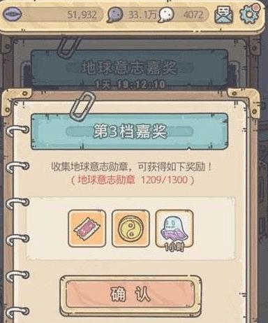 ��ǿ��ţ�׹�������ο�_��ǿ��ţ�׹������򿪹���