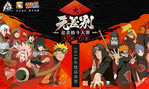 ��Ӱ�������ν��������ɱͼ��λ��_��Ӱ�������ν��������ɱͼԶδ������ð취