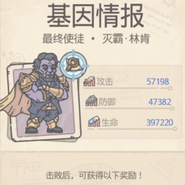 ��ǿ��ţ�׹����һ��ʹͽ��δ�_��ǿ��ţ�׹����һ��ʹͽ�򷨼��ɹ���