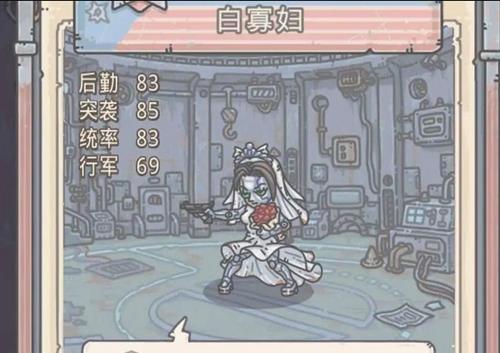 ��ǿ��ţ�׹�����Ӣ�����ѡ_��ǿ��ţ�׹�����Ӣ��ѡȡ����