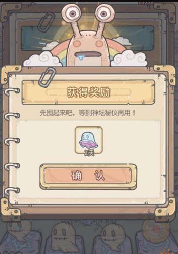 ��ǿ��ţ������ٲʵ���δ���_��ǿ��ţ������ٲʵ������취