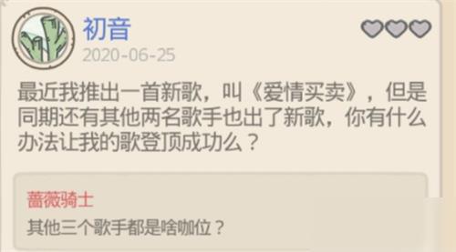 ��ǿ��ţ���Ф����ν���_��ǿ��ţ���Ф������취