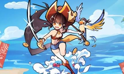 ���߱�����3С�������׺�Ƥ����λ��_���߱�����3С�������׺�Ƥ��ͼ���б�