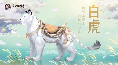 ����Ϊ�������׻����_����Ϊ�������׻�ͼ��չʾ