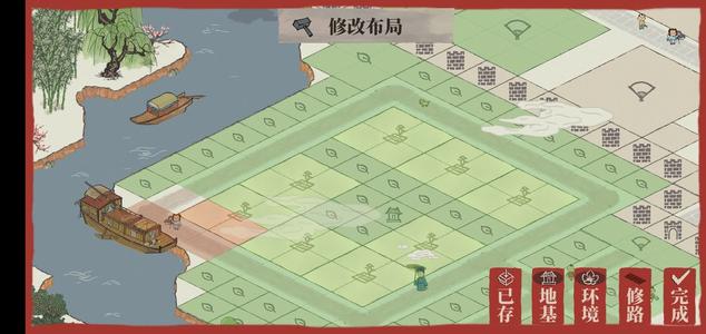 ���ϰپ�ͼ��ɽ����ð취_���ϰپ�ͼ��ɽ����ε�