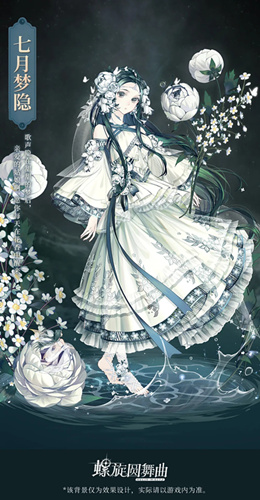 ����Բ��������֮�������_����Բ��������֮��������б�